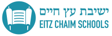 Eitz Chaim Schools